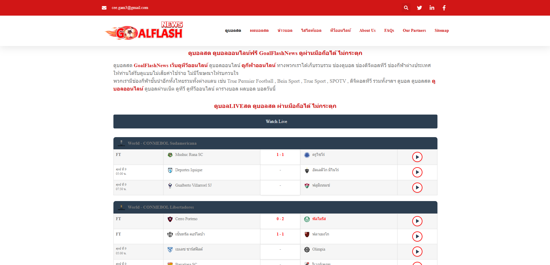 goalflashnews.com