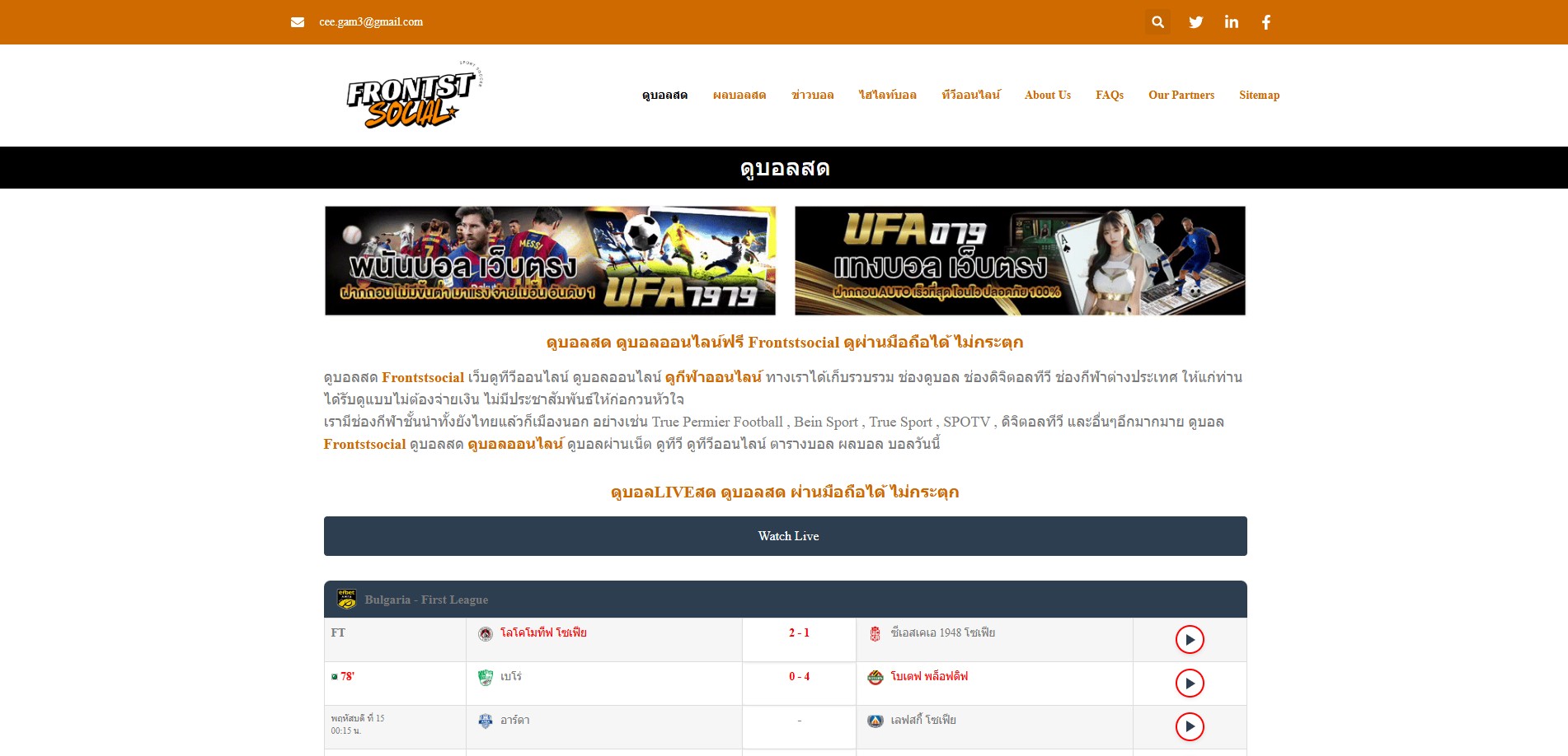 frontstsocial.com